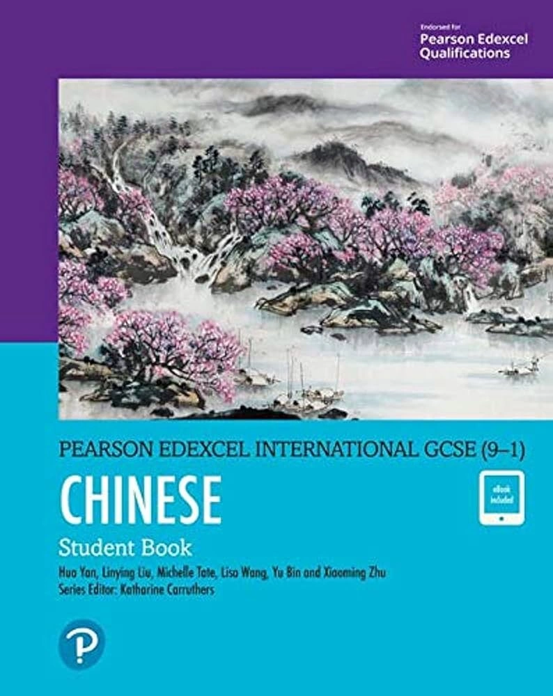  Chinese (4CN1)