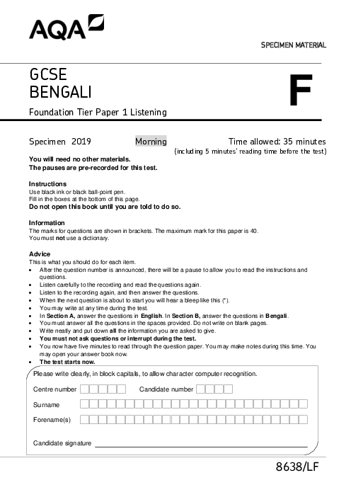 Bengali 8638/LF June 2019