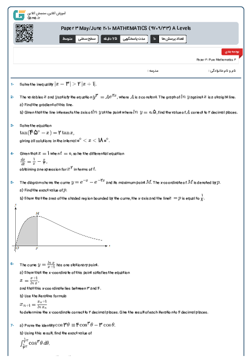 Paper 3 May/June 2010 MATHEMATICS (9709/33) A Levels