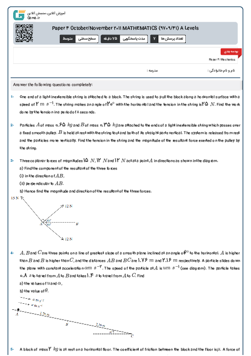 Paper 4 October/November 2011 MATHEMATICS (9709/41) A Levels