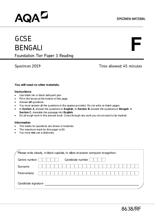 Bengali 8638/RF June 2019