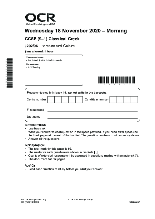 Classical Greek J292,06 November 2020