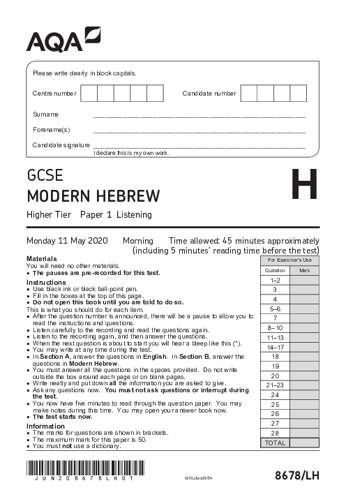 Hebrew 8678/LH June 2020