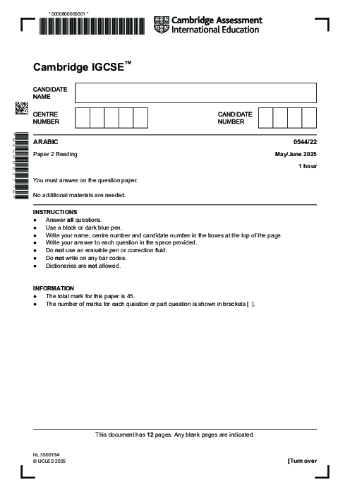 Arabic Foreign Language 0544/22 May June 2025