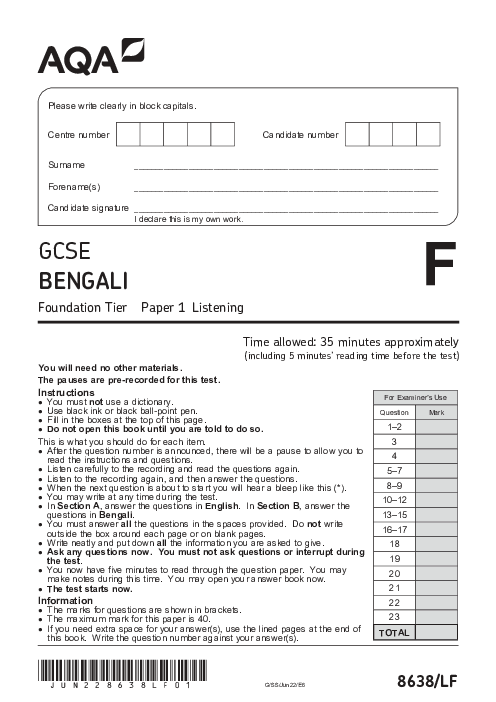 Bengali 8638/LF June 2022
