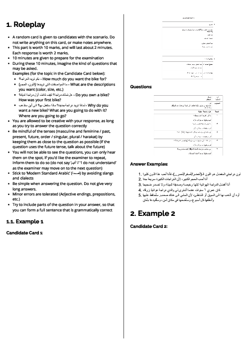  Arabic Foreign Language (0544) Role play Revision Note
