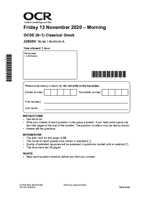 Classical Greek J292,04 November 2020