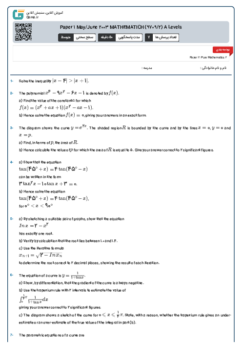 Paper 1 May/June 2003 MATHEMATICH (9709/2) A Levels