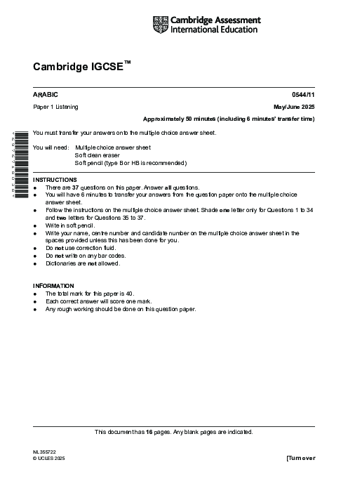 Arabic Foreign Language 0544/11 May June 2025