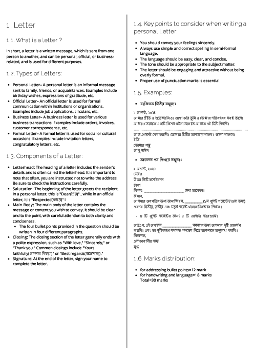  Bengali (3204) Letter Revision Note
