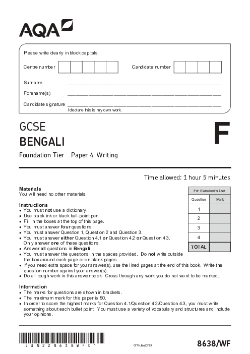 Bangali 8638/WF June 2022