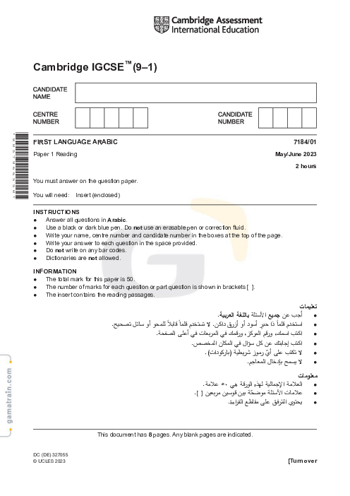 Arabic  First Language 7184/01 May June 2023