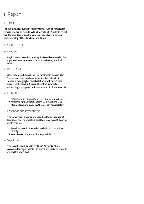  Bengali (3204) Report Revision Note