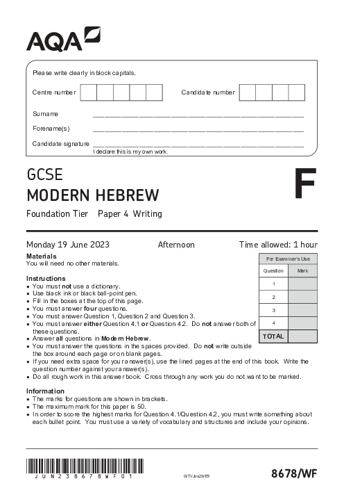 Hebrew 8678/WF June 2023