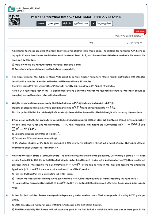 Paper 7 October/November 2008 MATHEMATICH (9709/7) A Levels