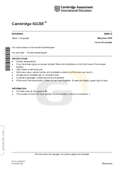 Sanskrit 0499/12 May June 2025