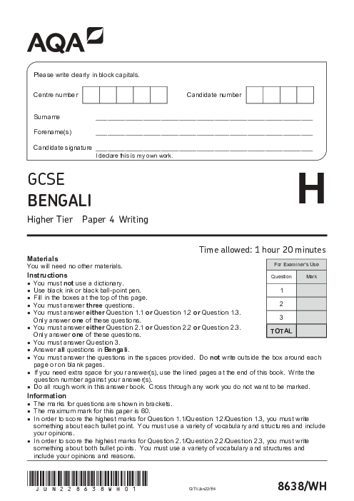 Bengali 8638/WH June 2022