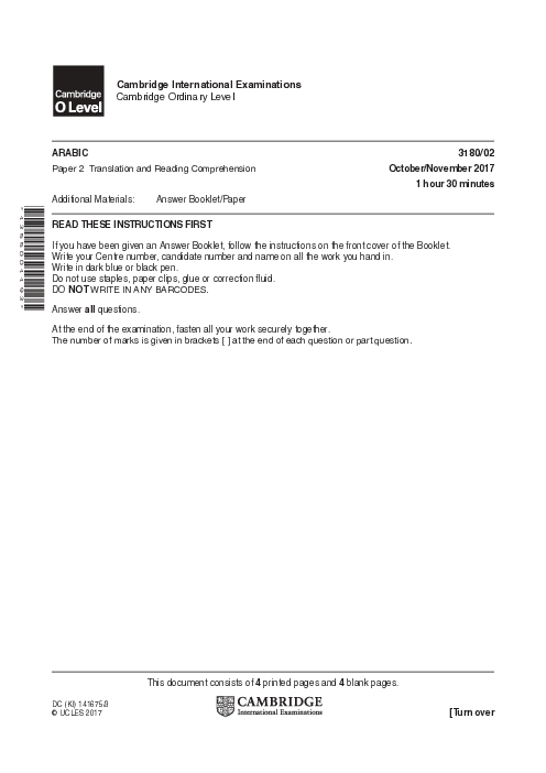  Arabic 3180/02 Oct Nov 2016 | Cambridge O-Level Past Papers With Mark Scheme