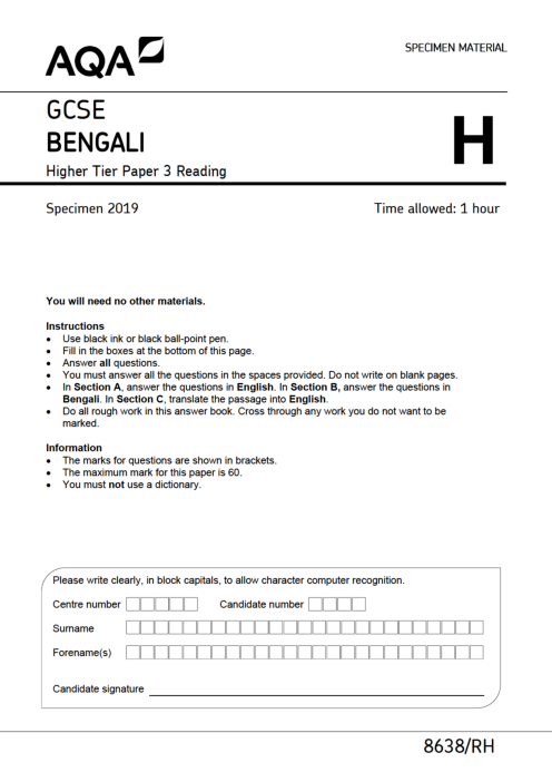 Bengali 8638/RH June 2019