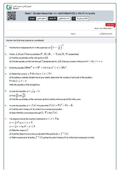 Paper 1 October/November 2010 MATHEMATICS (9709/13) A Levels