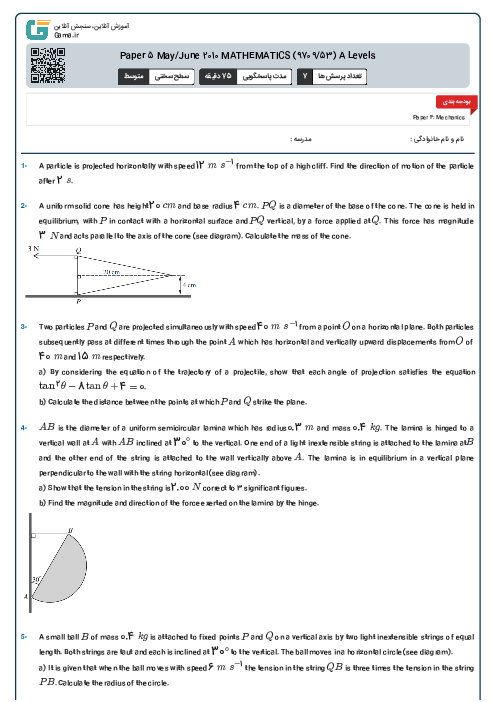 Paper 5 May/June 2010 MATHEMATICS (9709/53) A Levels