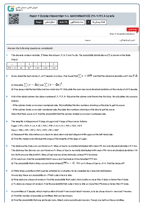 Paper 6 October/November 2010 MATHEMATICS (9709/62) A Levels