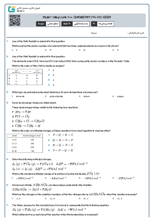 Paper 1 May/June 2010 CHEMISTRY (9701/11) IGCSE