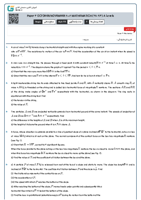 Paper 4 OCTOBER/NOVEMBER 2002 MATHEMATICH (9709/4) A Levels