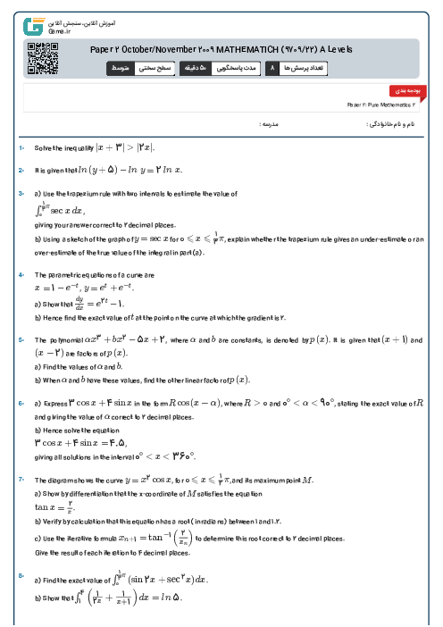 Paper 2 October/November 2009 MATHEMATICH (9709/22) A Levels