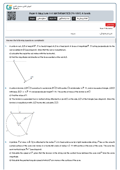 Paper 5 May/June 2011 MATHEMATICS (9709/52) A Levels