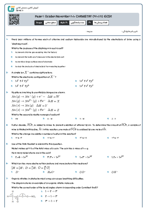 Paper 1 October/November 2010 CHEMISTRY (9701/11) IGCSE