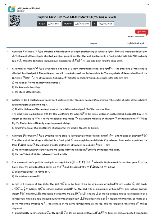 Paper 5 May/June 2005 MATHEMATICH (9709/5) A Levels