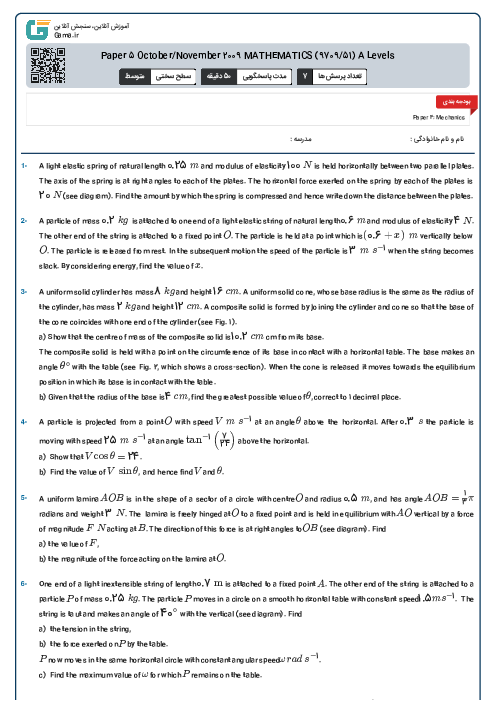 Paper 5 October/November 2009 MATHEMATICS (9709/51) A Levels