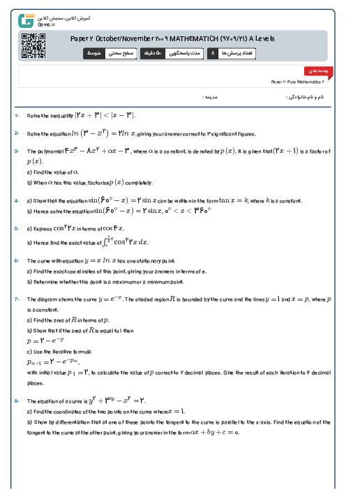 Paper 2 October/November 2009 MATHEMATICH (9709/21) A Levels