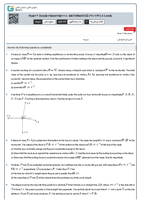 Paper 4 October/November 2010 MATHEMATICS (9709/42) A Levels