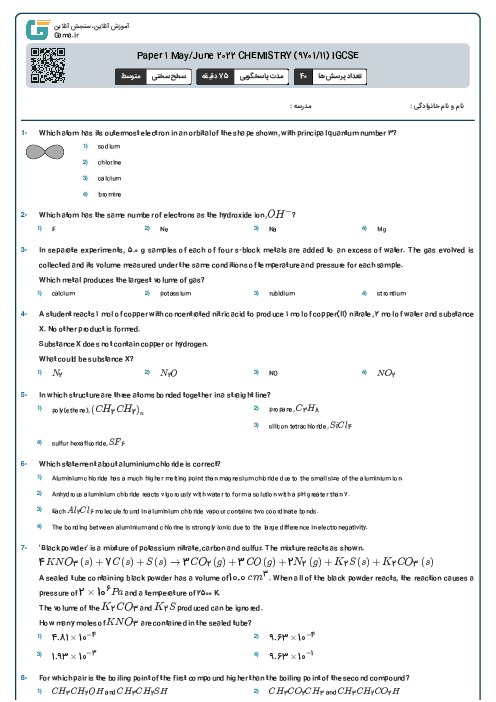 Paper 1 May/June 2022 CHEMISTRY (9701/11) IGCSE