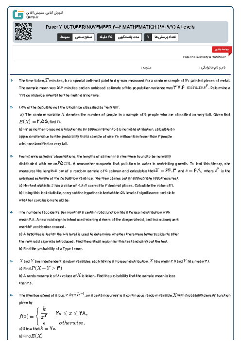 Paper 7 OCTOBER/NOVEMBER 2002 MATHEMATICH (9709/7) A Levels