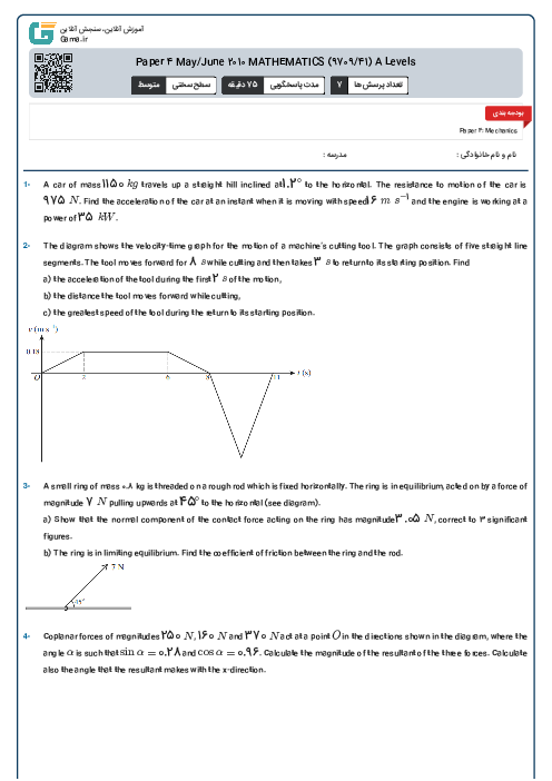 Paper 4 May/June 2010 MATHEMATICS (9709/41) A Levels