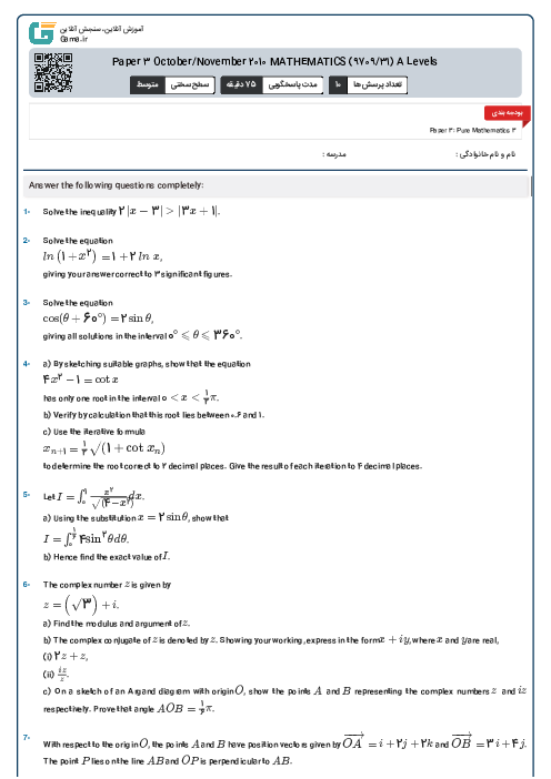 Paper 3 October/November 2010 MATHEMATICS (9709/31) A Levels