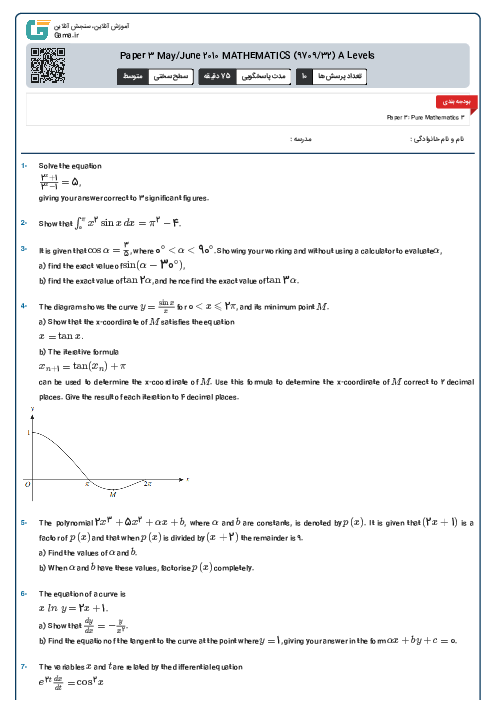 Paper 3 May/June 2010 MATHEMATICS (9709/32) A Levels