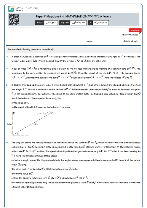 Paper 4 May/June 2011 MATHEMATICS (9709/43) A Levels