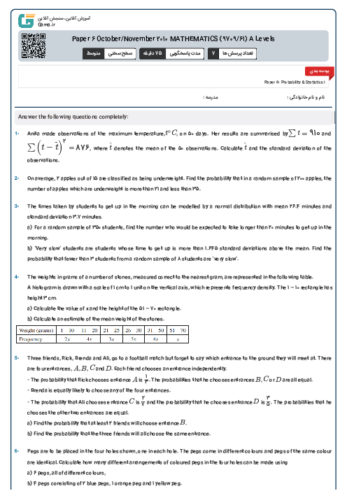 Paper 6 October/November 2010 MATHEMATICS (9709/61) A Levels