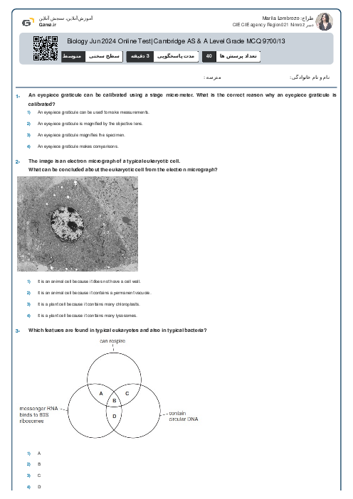 9700/13 Biology May Jun 2024 Online Test | Cambridge AS and A Level MCQ