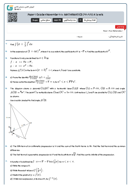 Paper 1 October/November 2010 MATHEMATICS (9709/11) A Levels