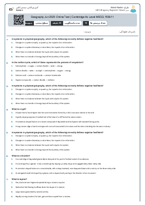 7036/1 Geography Jun 2020 Online Test | AQA As Level MCQ