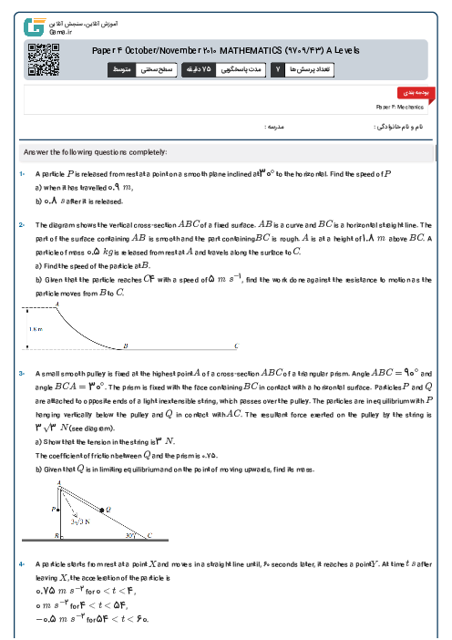 Paper 4 October/November 2010 MATHEMATICS (9709/43) A Levels