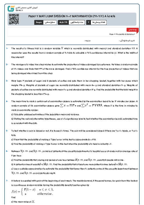 Paper 7 MAY/JUNE SESSION 2002 MATHEMATICH (9709/7) A Levels