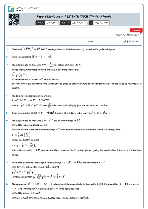 Paper 2 May/June 2009 MATHEMATICH (9709/2) A Levels