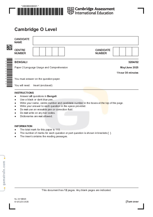 Bengali 3204/02 May June 2025