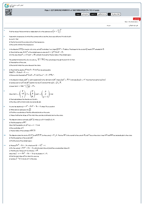 Paper 1 OCTOBER/NOVEMBER 2002 MATHEMATICH (9709/1) A Levels